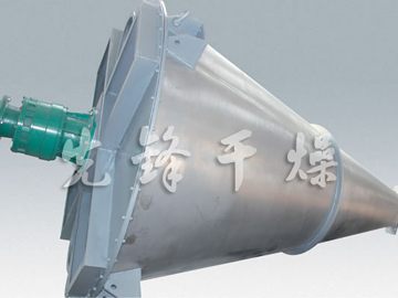 DSH係列雙螺旋錐（zhuī）形（xíng）混（hún）合機