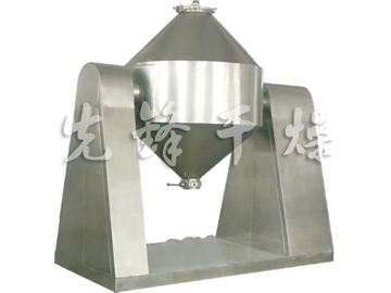 SZH係列（liè）雙（shuāng）錐混合機（jī）