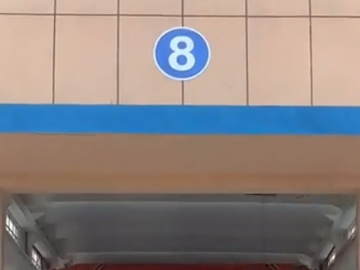 看八戒影院-8號重型車間