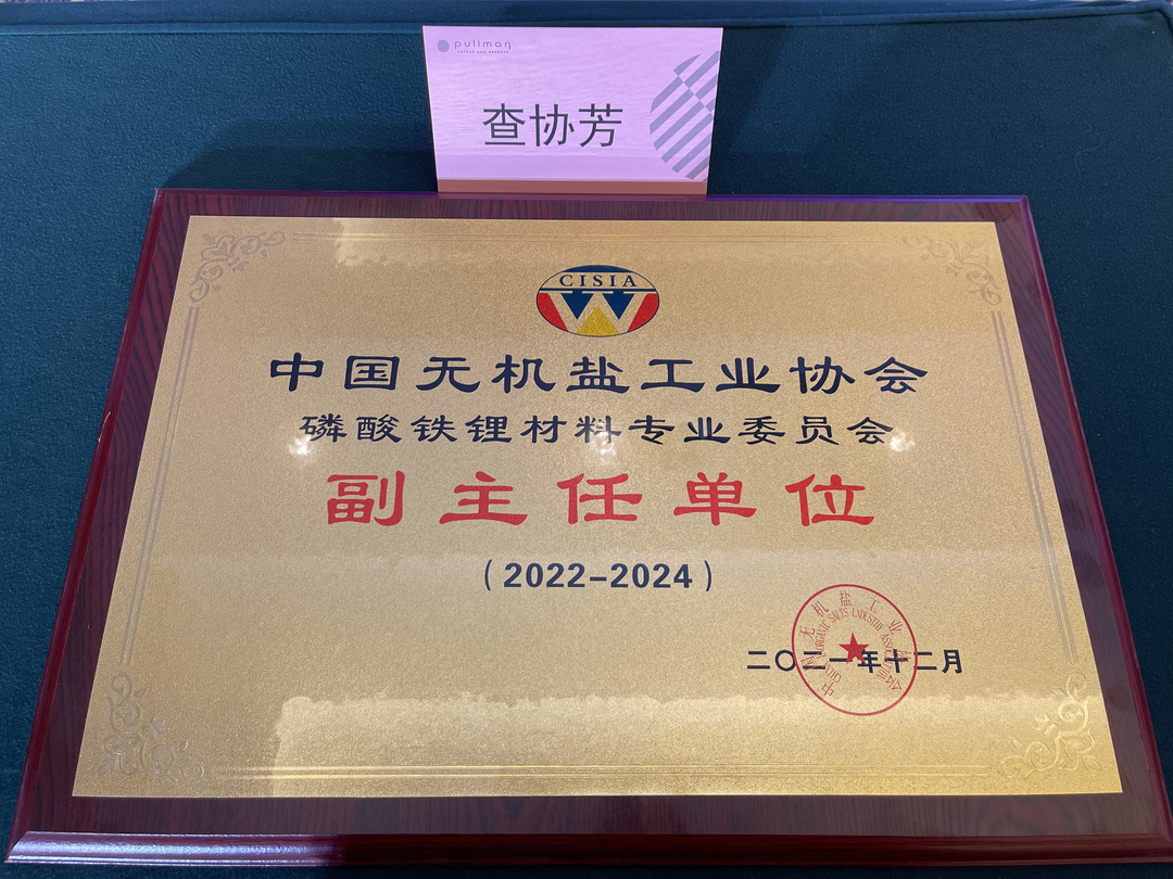 微（wēi）信圖片_20211215102300.jpg