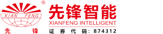 江蘇八戒影院智能（néng）科技股份有限公（gōng）司（sī）