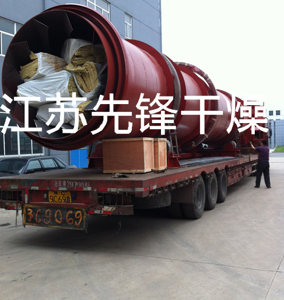 河南中色螢石粉專用回轉窯幹燥機發貨圖 河南中色螢石粉專用回轉窯(yáo)幹燥機發貨圖