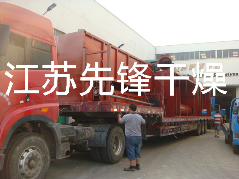 金（jīn）屬鉬專用帶式（shì）幹燥機