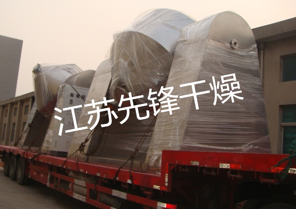 福建青鬆發貨照片3