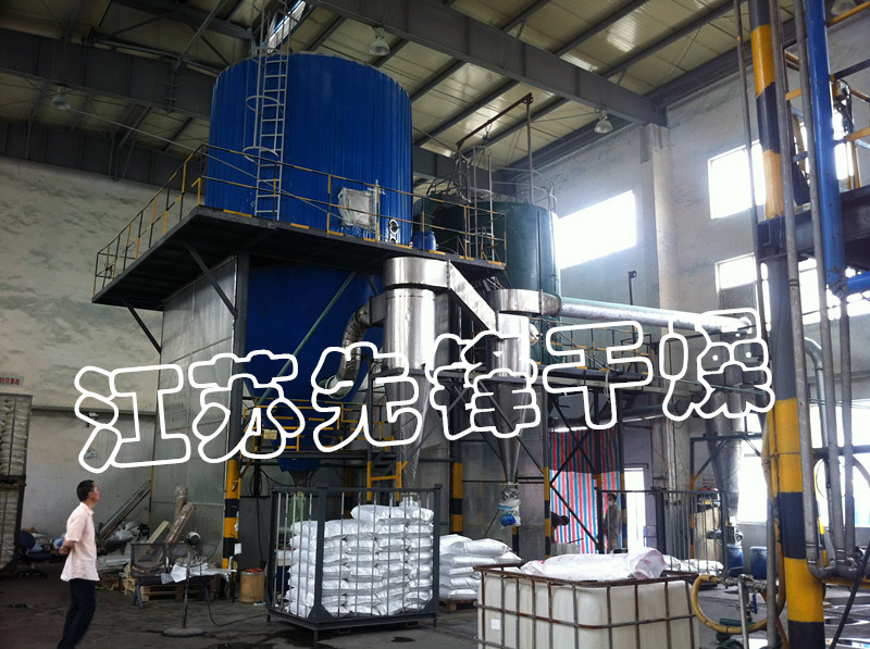 噴霧幹燥機現場圖